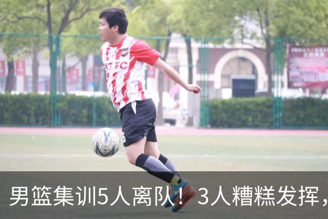 about image